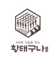 황태구나 로고